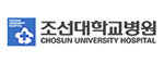 조선대학교병원