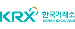 한국거래소