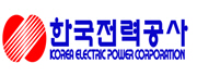 한국전력공사