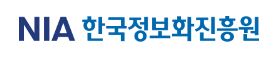 한국정보화진흥원