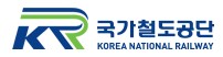 국가철도공단